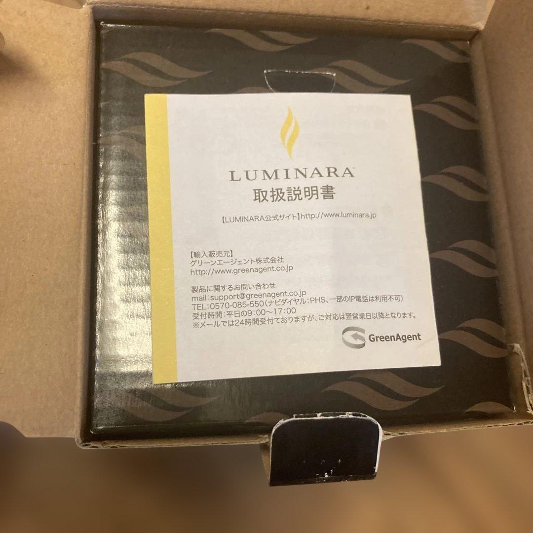 OMAGGIO 花瓶HOLME GAARD LUMINARAセット - メルカリ