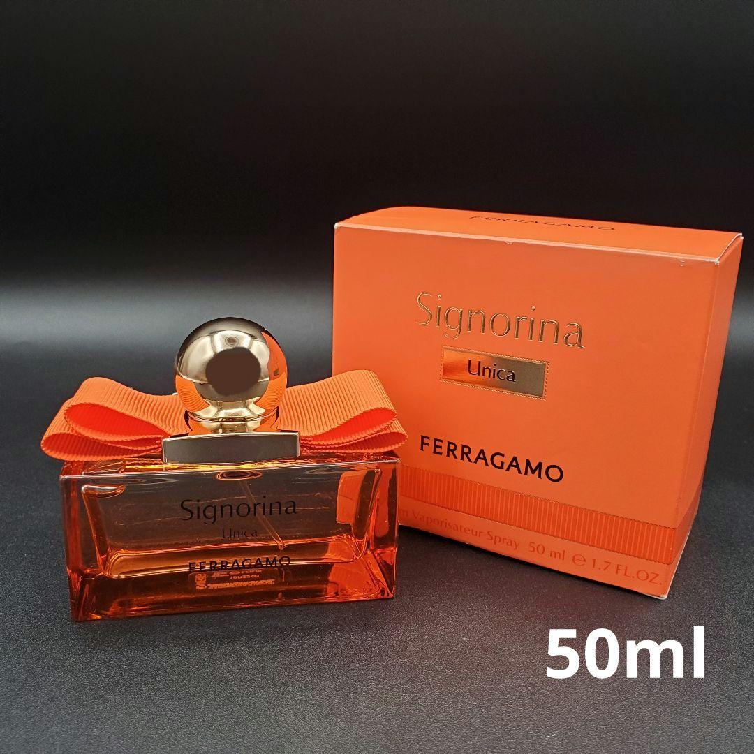 フェラガモ シニョリーナ ウニカ EDP 50ml FERRAGAMO 香水 楽天市場】【Ferragamo フェラガモ 公式 】シニョリーナ ウニカ オーデ