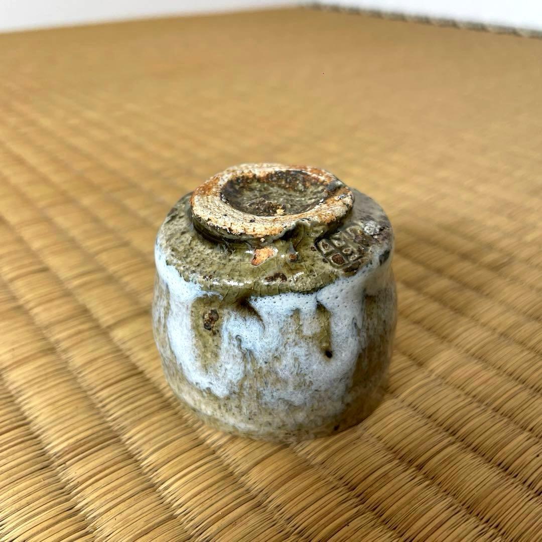 XG527 陶芸家・坪島土平・唐津焼・ぐい呑・共箱・ぐい呑み・酒器