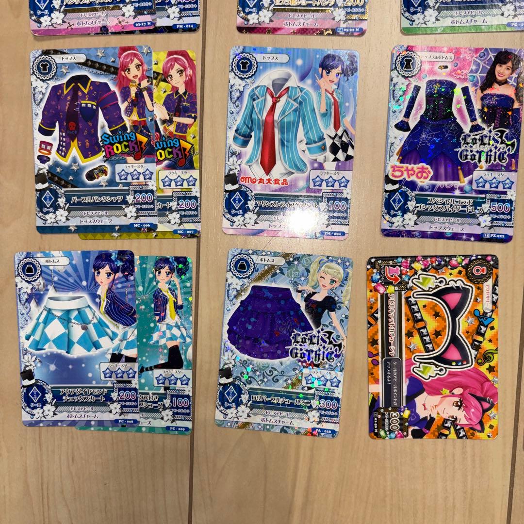 アイカツカードセット クール 31枚セット - メルカリ