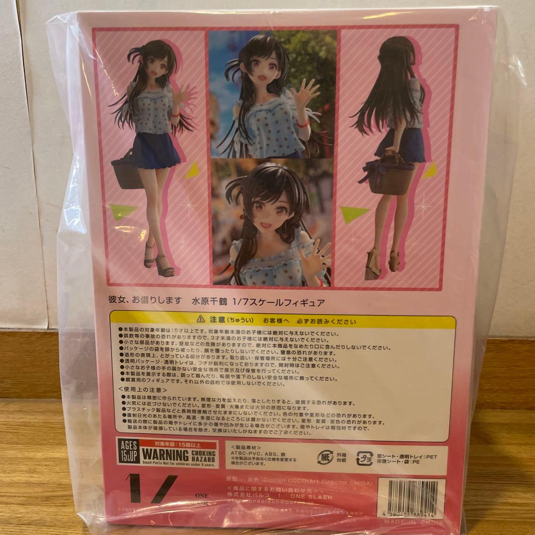 新品 彼女、お借りします 水原千鶴 フィギュア パルコ 1/ ONE SLASH