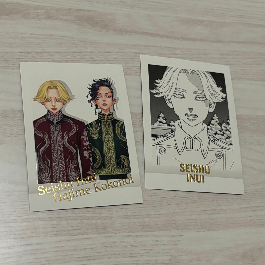 東京リベンジャーズ 原画展 乾青宗 九井一 ぱしゃこれ - メルカリ