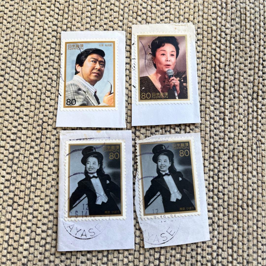 石原裕次郎使用済み記念切手1枚 美空ひばり使用済み記念切手3枚 - メルカリ