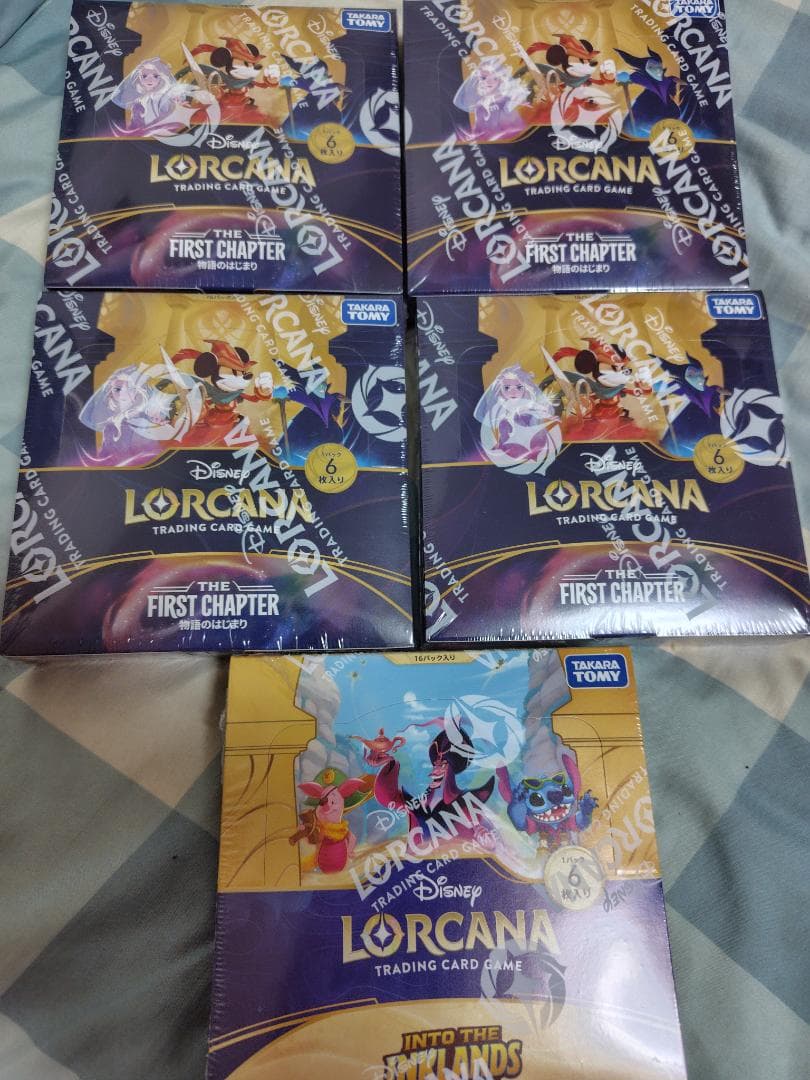 ディズニー ロルカナ 物語のはじまり 4BOX インクランド探訪 1BOX INTO THE INKLANDS インクランド探訪 | 商品情報