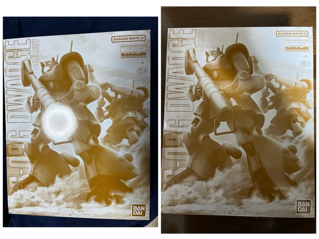 ドワッジ MG ガンプラ 2個 機動戦士ガンダムZZ」よりガンプラ「MG 1/100 ドワッジ改」の再販品が9