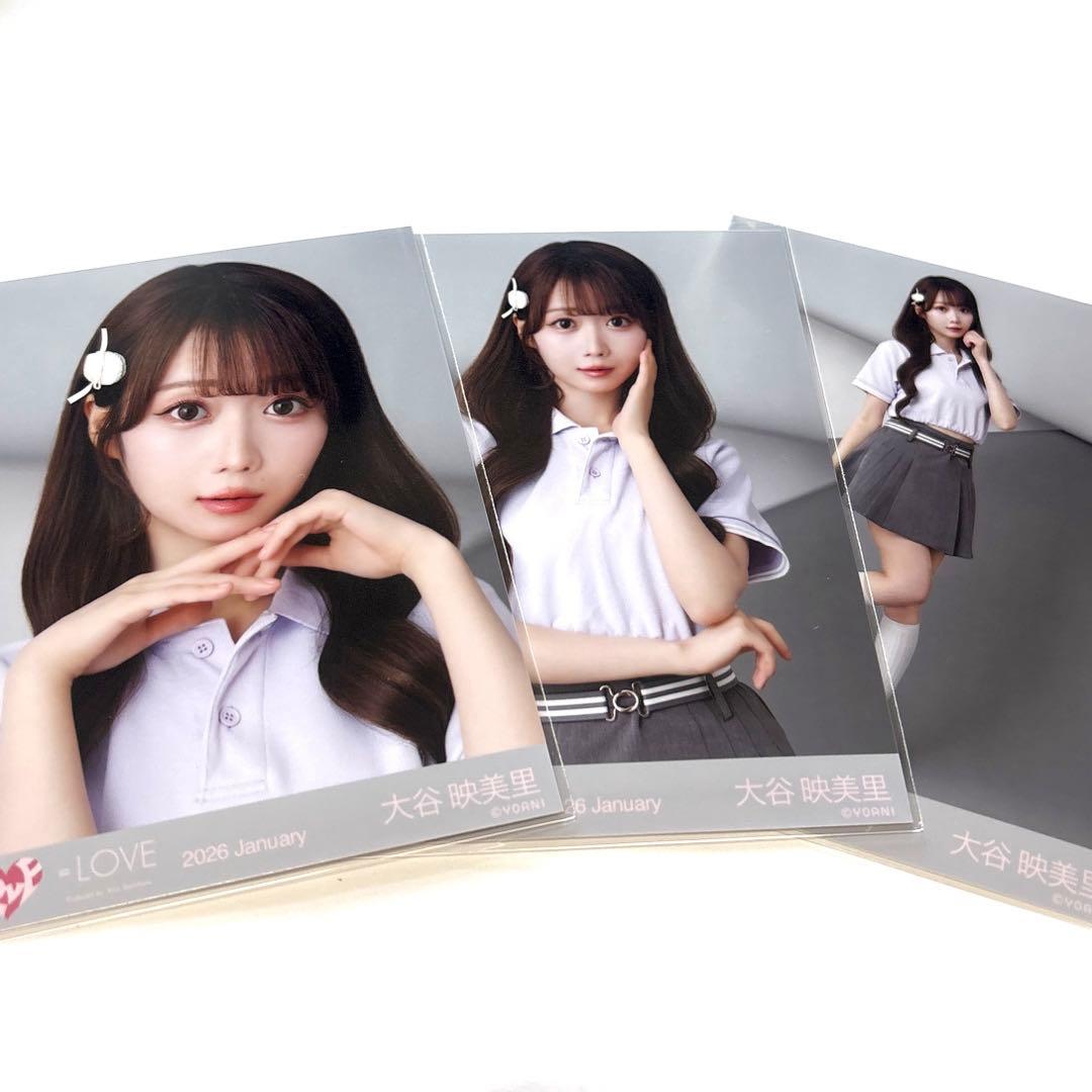 ア*様 ＝LOVE 大谷映美里 直筆 生写真 イコラブ =LOVE 直筆 大谷絵美里