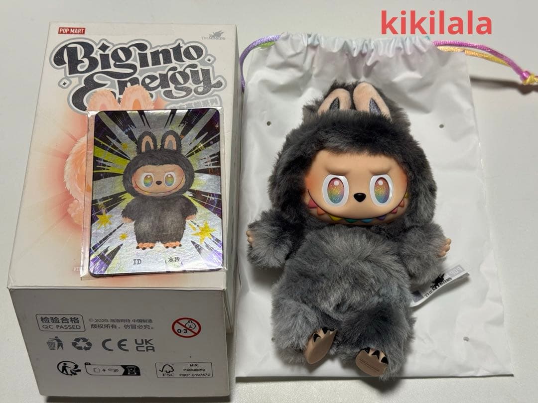 ラブブ　エナジー　シークレット　ぬいぐるみ　POPMART 楽天市場】正規品 POP MART THE MONSTERS Big into Energy