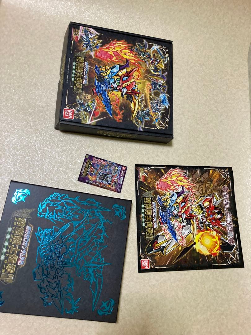 新約SDガンダム外伝 救世騎士伝承SP 龍機再来編 - メルカリ