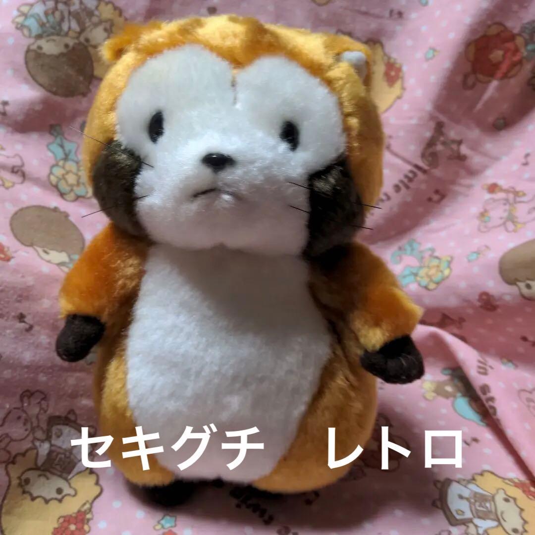 世界名作劇場 アライグマ ラスカルぬいぐるみ あらいぐまラスカル