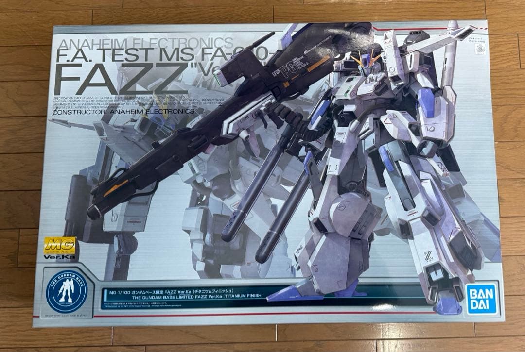 MG ガンダムベース限定　FAZZ Ver.ka チタニウムフィニッシュ MG 1/100 【ガンダムベース限定】 FAZZ Ver.Ka［チタニウム