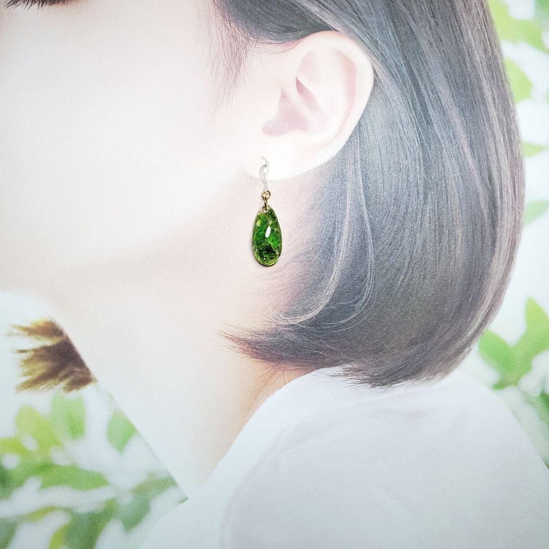 No.1551-C 琉球ガラス・しずく型☆ピアス・イヤリング(グリーン