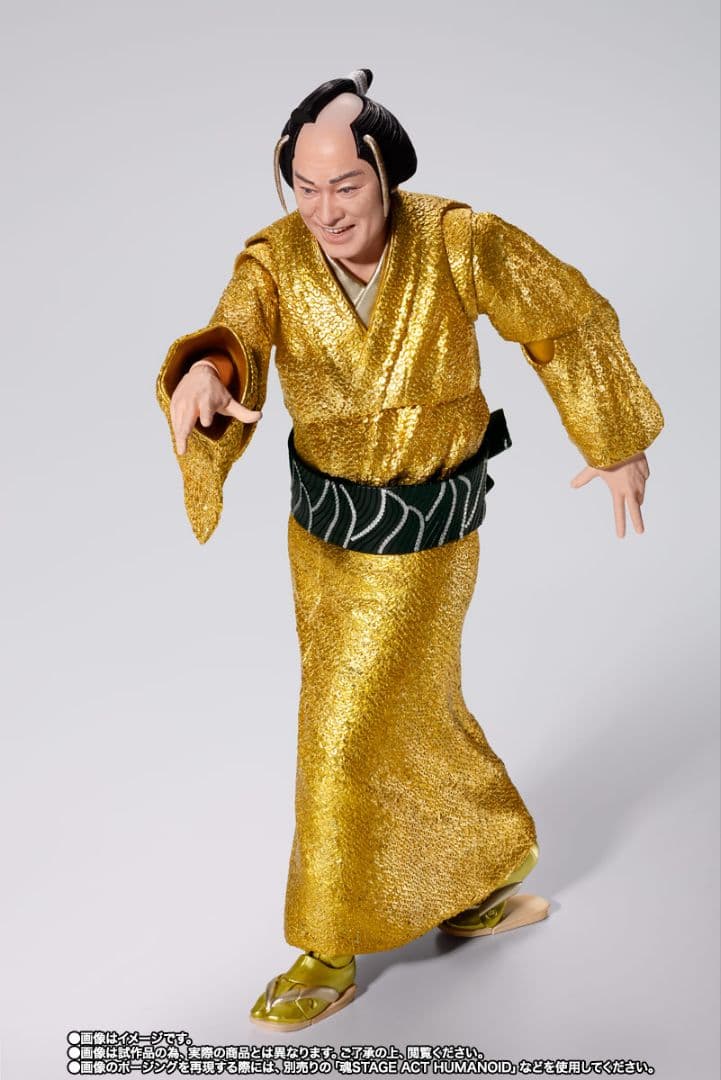 S.H.Figuarts マツケンサンバⅡ【未開封】
