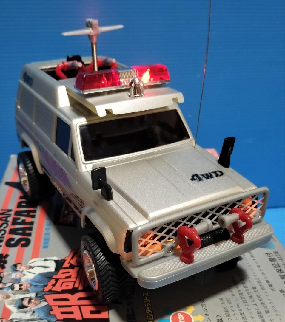 西部警察サファリ》1/16ラジコン【ヨネザワ】入手困難 未使用完動美品