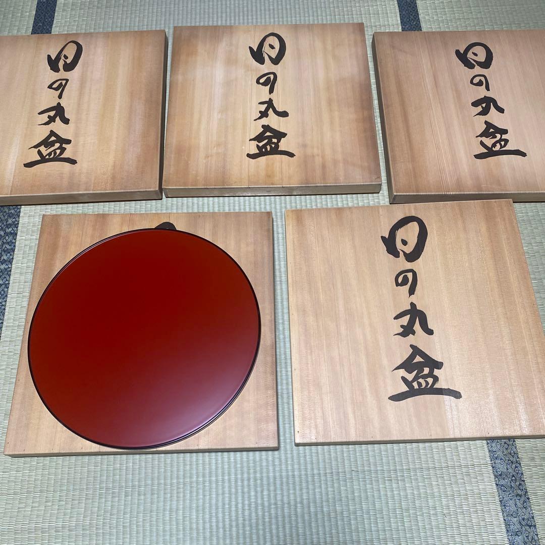 東大寺　二月堂日乃丸盆　5客 二月堂練行衆盤（日の丸盆） - MIHO MUSEUM