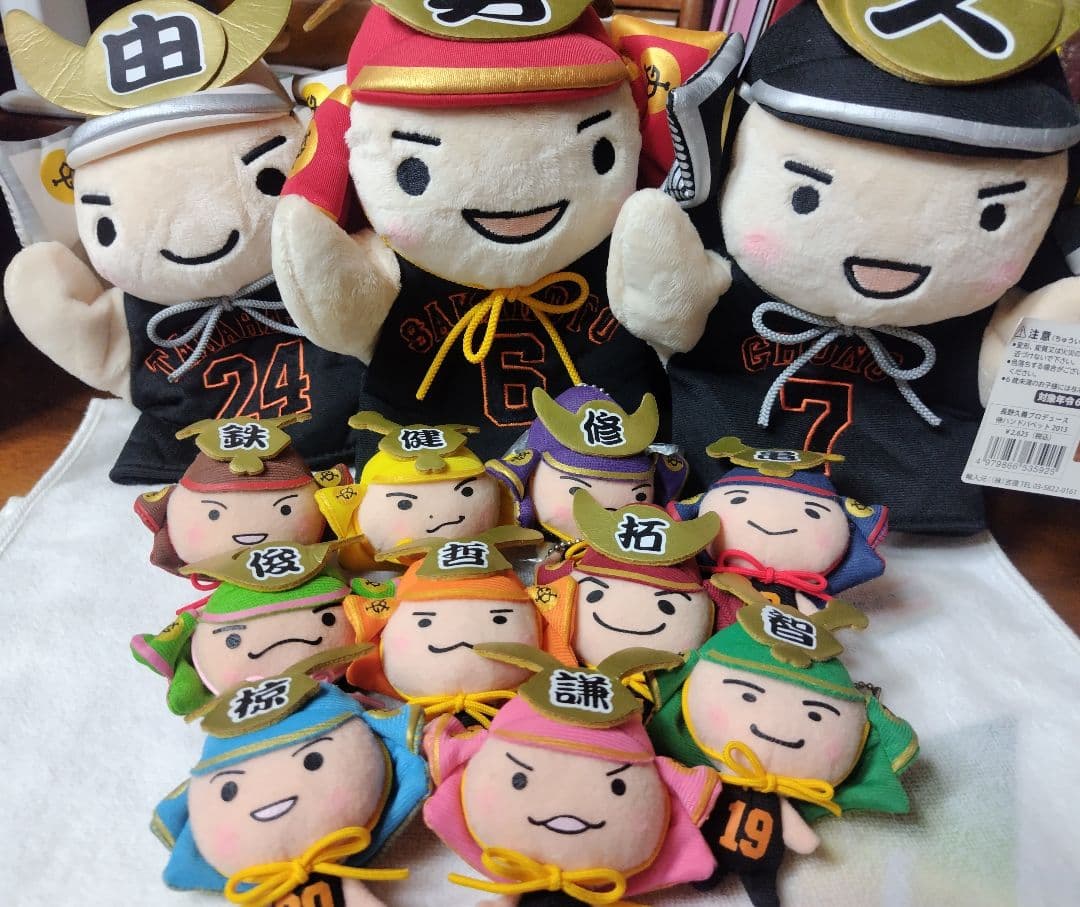 侍ハンドパペット&侍マスコット13点セット 楽天市場】アンパンマン ぬいぐるみ ハンドパペット 選べる2サイズ 手