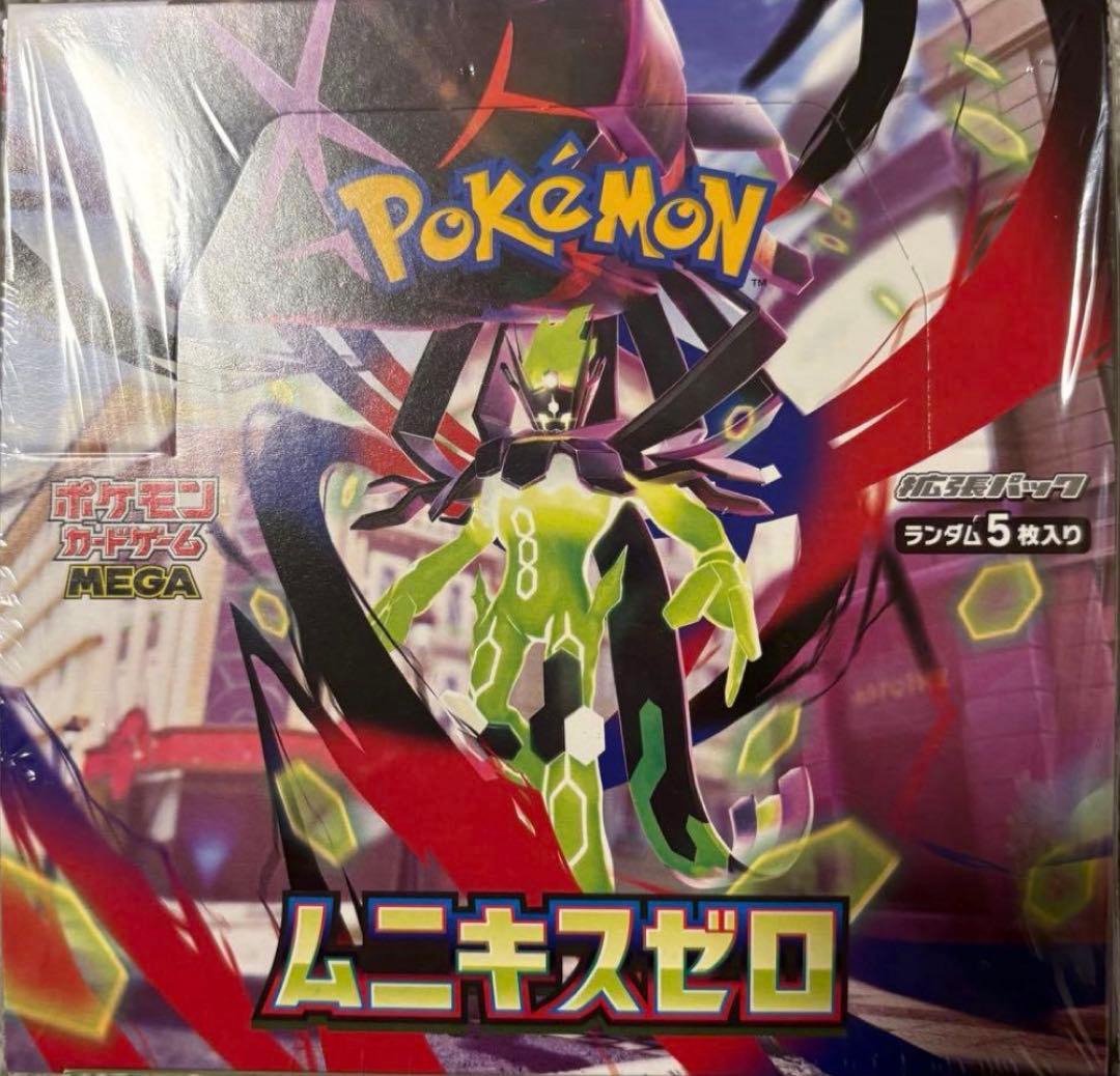 ポケモンカードゲームムニキスゼロ　1boxシュリンク付き シュリンク付き】ムニキスゼロ 1BOX - メルカリ