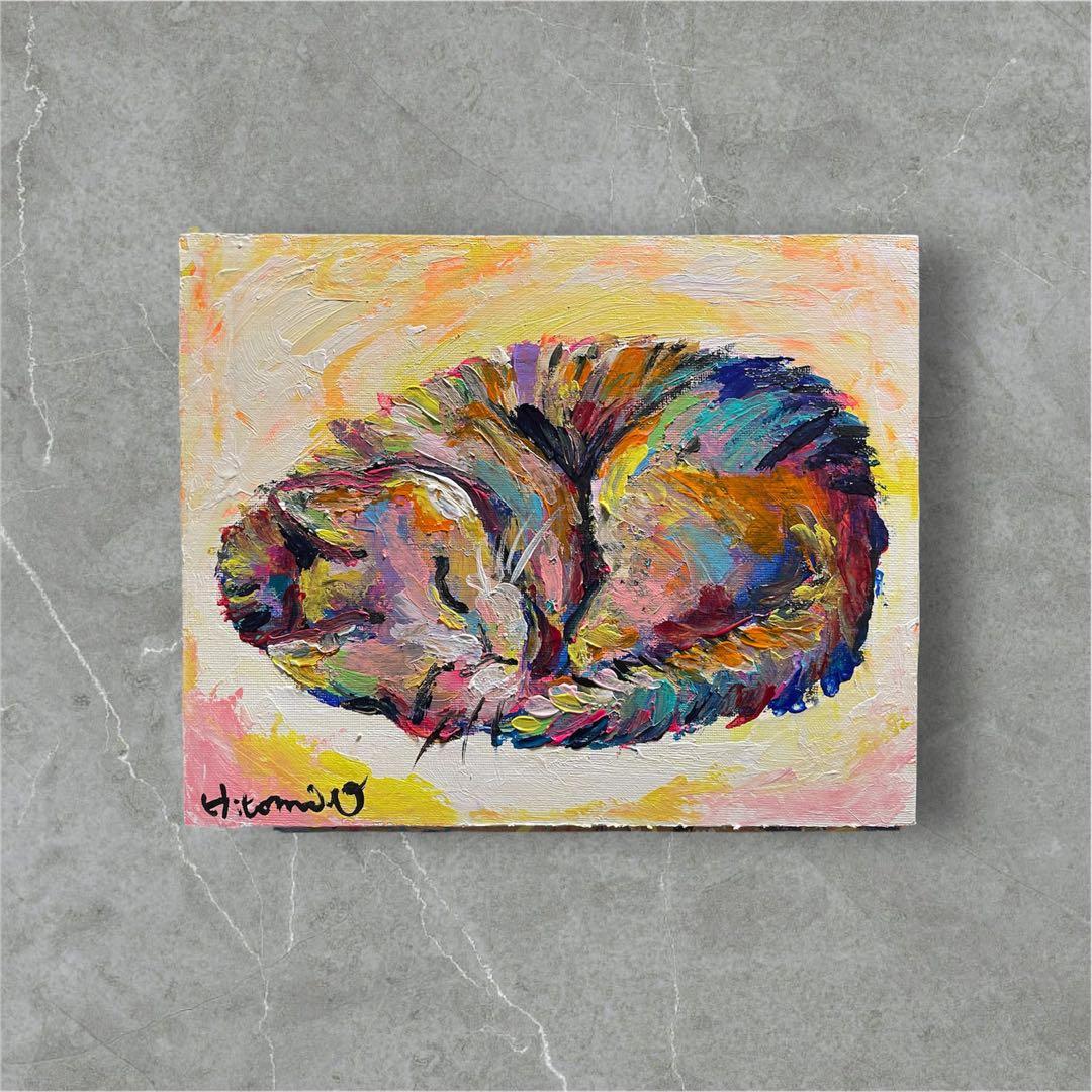 寝ている猫の絵画 原画 キャンバス 現代アート 猫の絵 動物画 - メルカリ