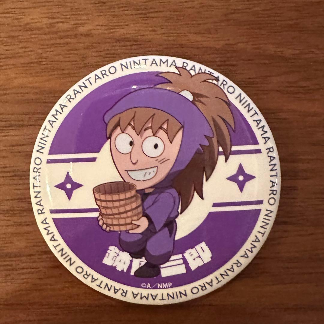 ぽ*ま様 忍たま乱太郎極楽湯鉢屋三郎缶バッジ