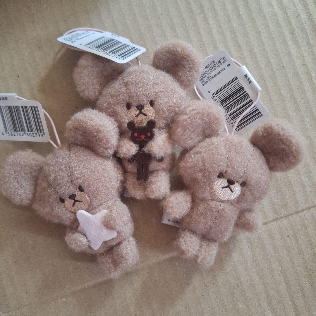 くまのがっこう petit マスコット ～ムード・ココア〜 全3種セット