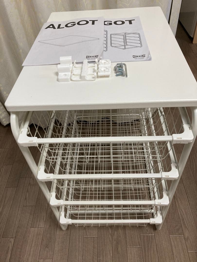 IKEA ALGOT イケア アルゴート - メルカリ
