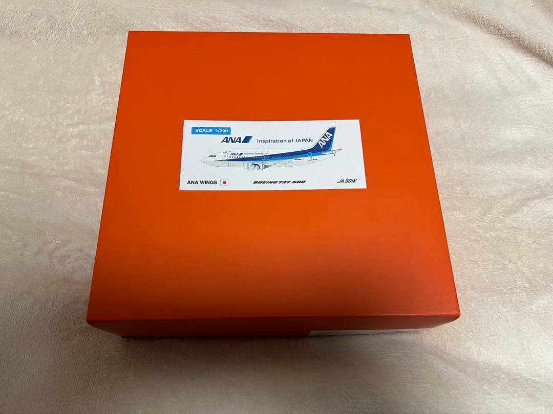 1/200 ANA ボーイング737-500 JA301K スーパードルフィン ANA ボーイング 737-500 スーパードルフィン」初号機＆退役記念機の