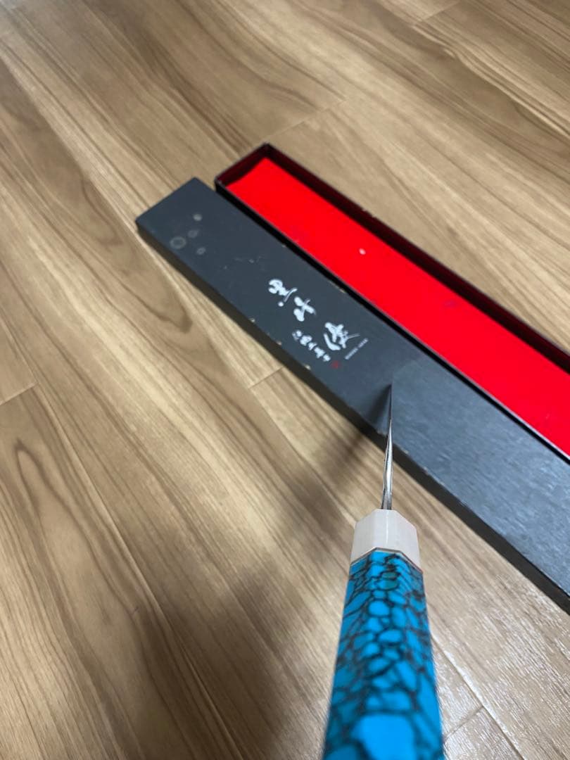 黒崎 優 牛刀包丁 300mm 特注 風神 ターコイズ柄 SG2 - メルカリ