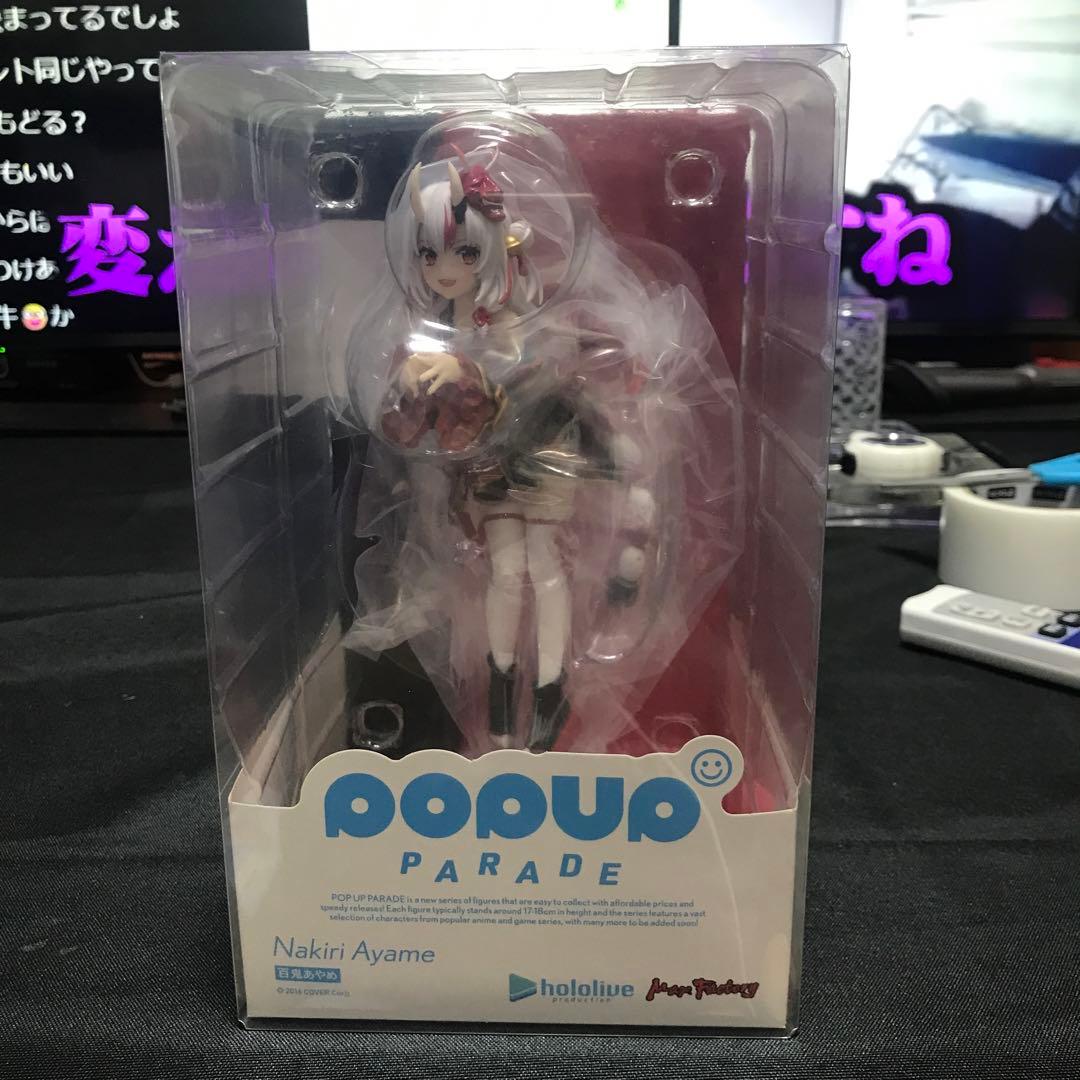 POP UP PARADE 百鬼あやめ Amazon | POP UP PARADE ホロライブプロダクション 百鬼あやめ ノン