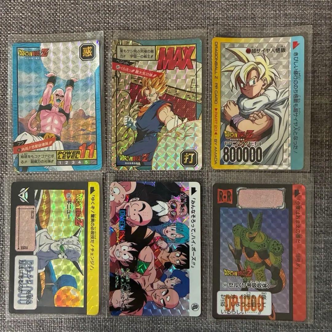 ドラゴンボール　カードダス　まとめ売り ドラゴンボール】カードダス「ドラゴンボール カードダス リミックス