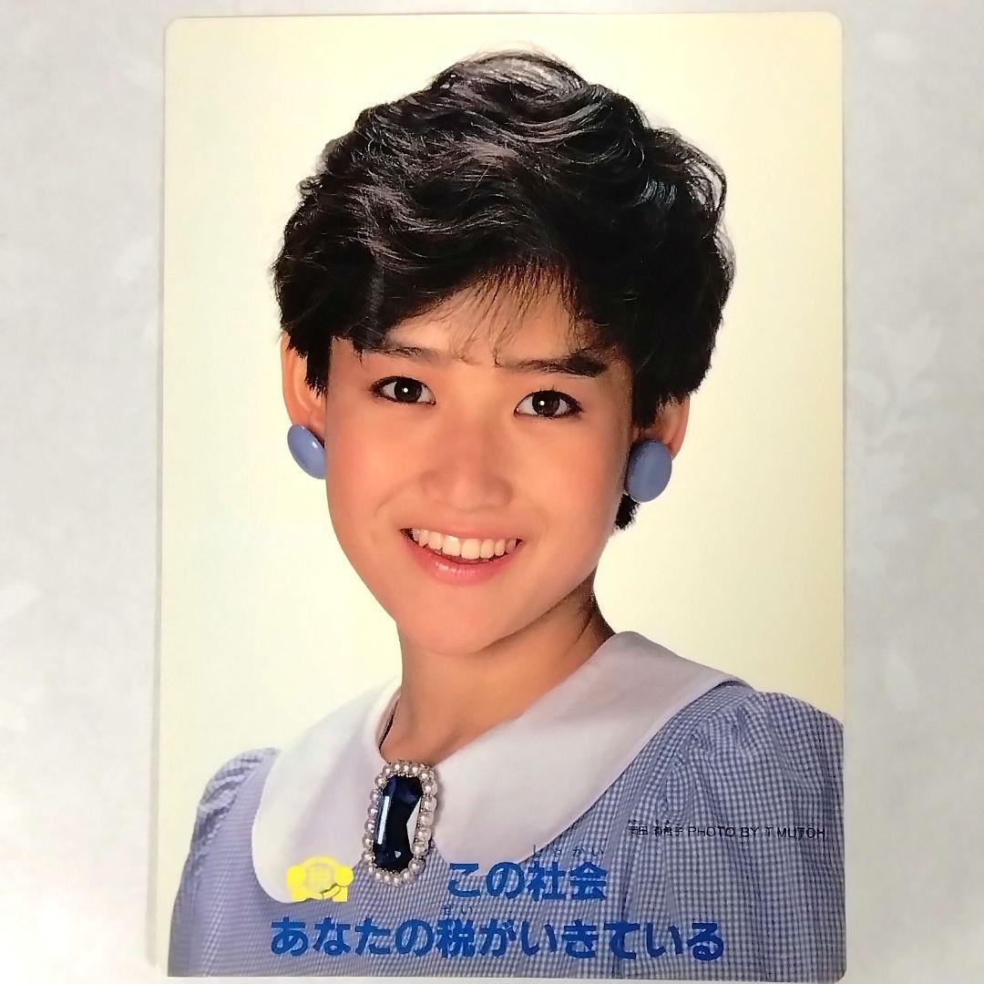 一*郎様 ☆岡田有希子☆グリコ カフェゼリー☆下敷き☆おまけ付☆昭和