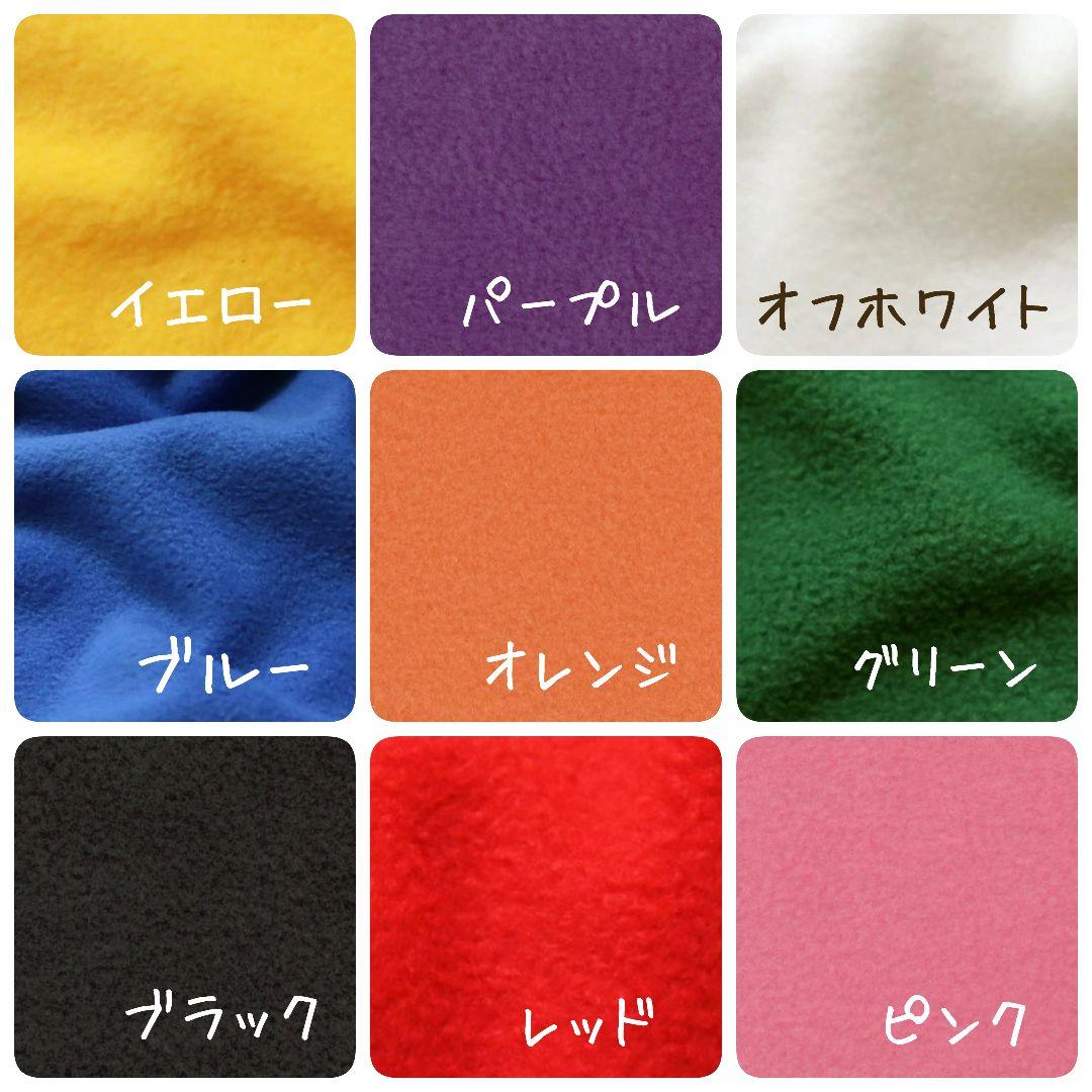 【あや@断捨離大幅値下げ中様】すのチルソフビ　ふわふわ　ねこ耳帽子