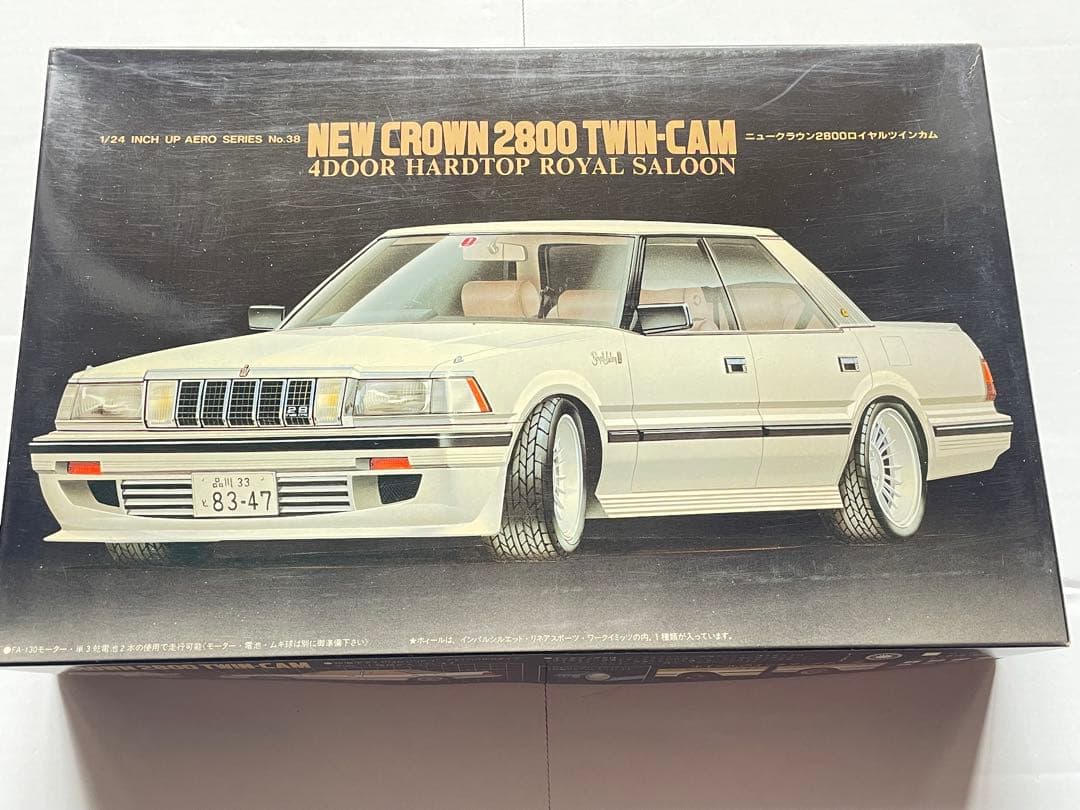 未組立　NEW CROWN 2800 TWIN-CAM フジミ　プラモデル sddefault.jpg