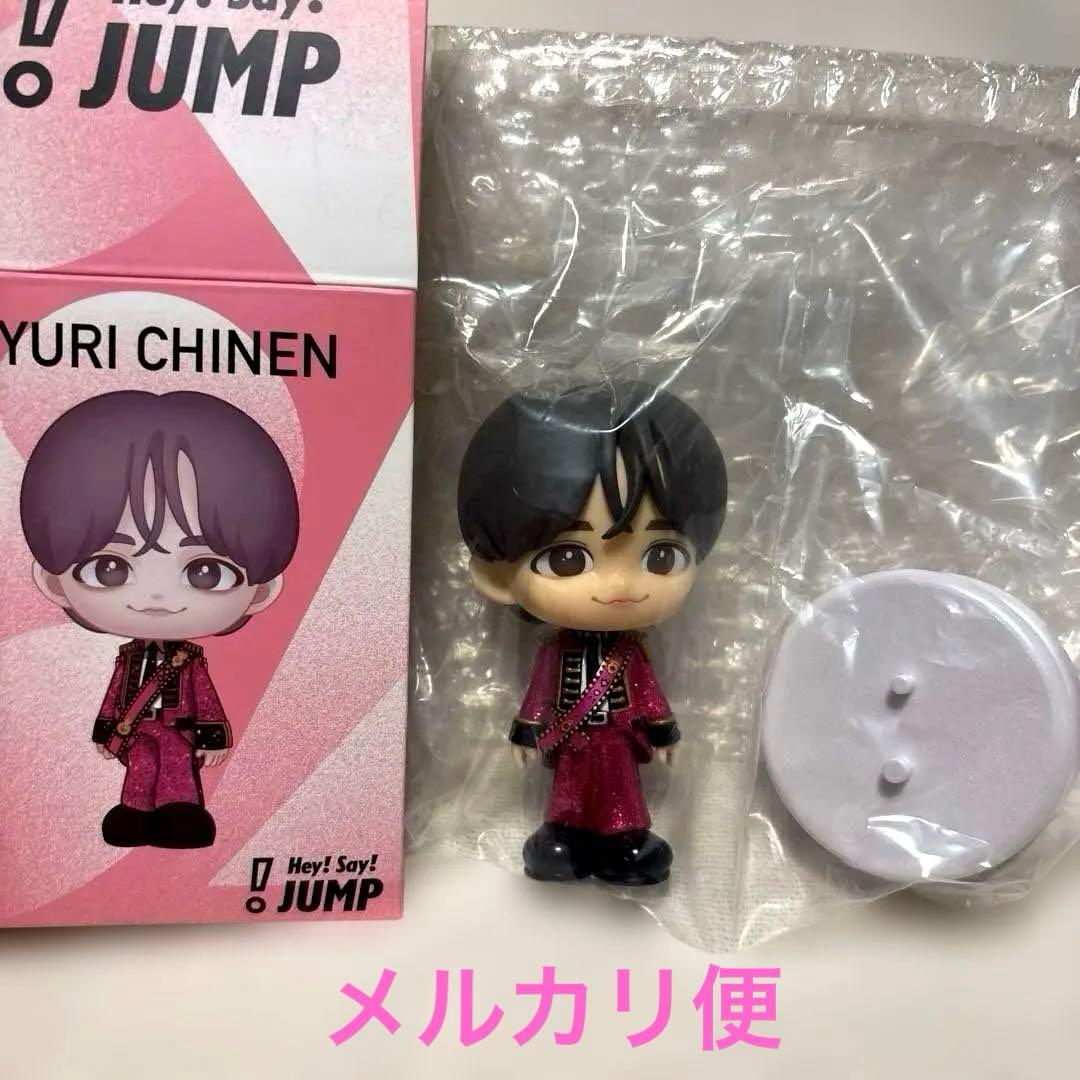 知念侑李 Hey! Say! JUMP フィギュア ノーマル - メルカリ