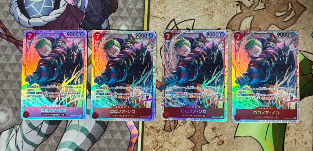 ジ*コ様 ワンピースカード ロロノア・ゾロ SR 4枚 ロロノア・ゾロ 【SR】【パラレル】【プロモ】【未開封】【フラッグ