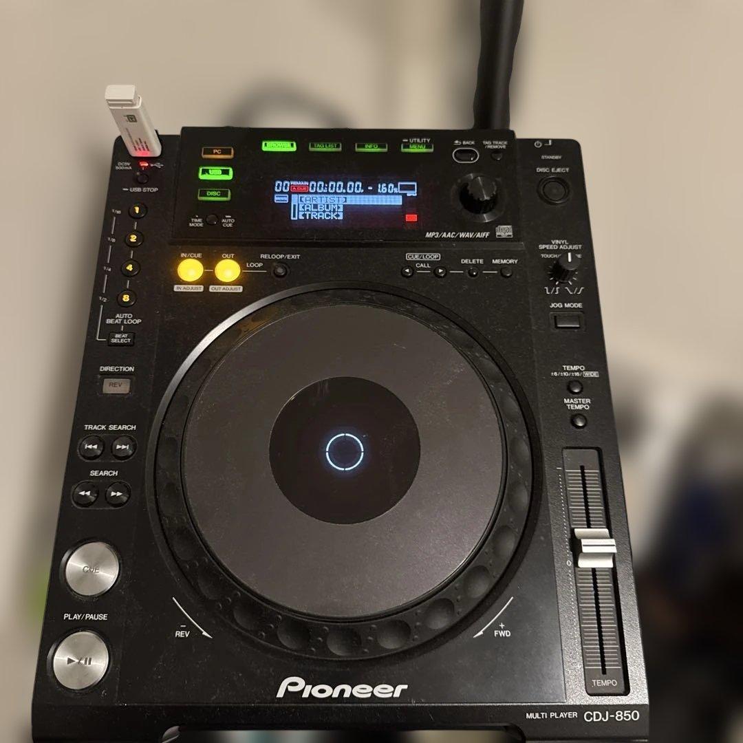 DJ機材 CDJ-850 CDJ-850-W (archived) DJ multi player with disc drive (white