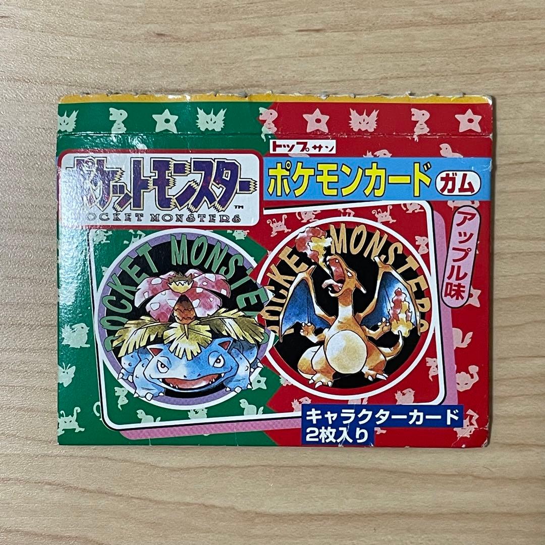 トップサン ポケモンカードガム 空箱 - メルカリ