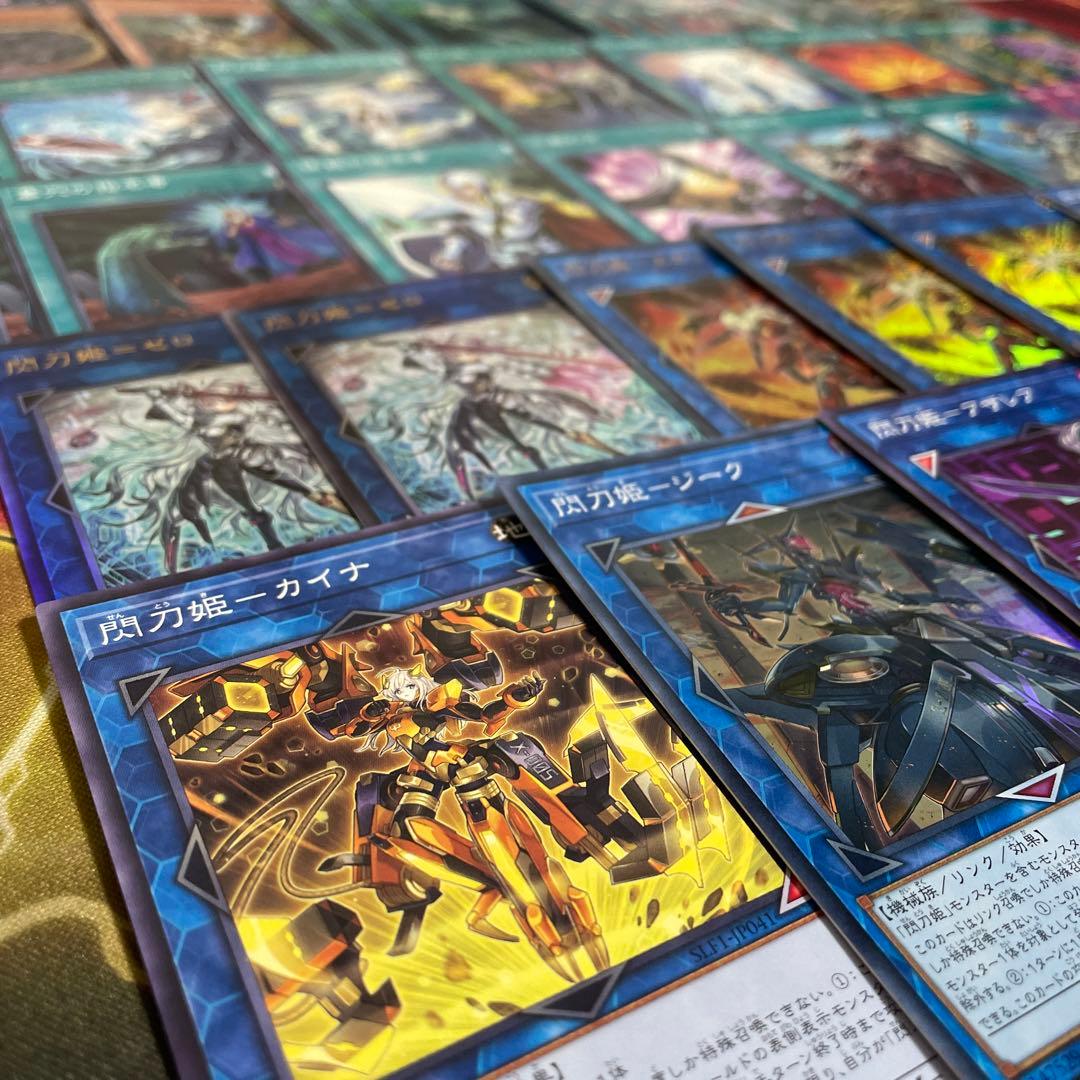 大会優勝構築 閃刀姫デッキ レイ ロゼ キアノス エンゲージゼロ 閃刀姫