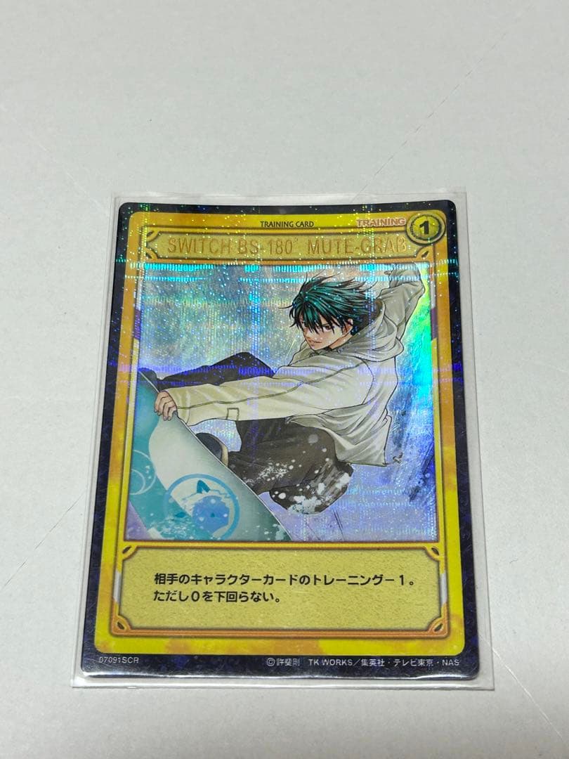 テニスの王子様 tcgリョーマ SWITCH BS-180° MUTE-GRAB トリックギア-新テニスの王子様- | トリックギア