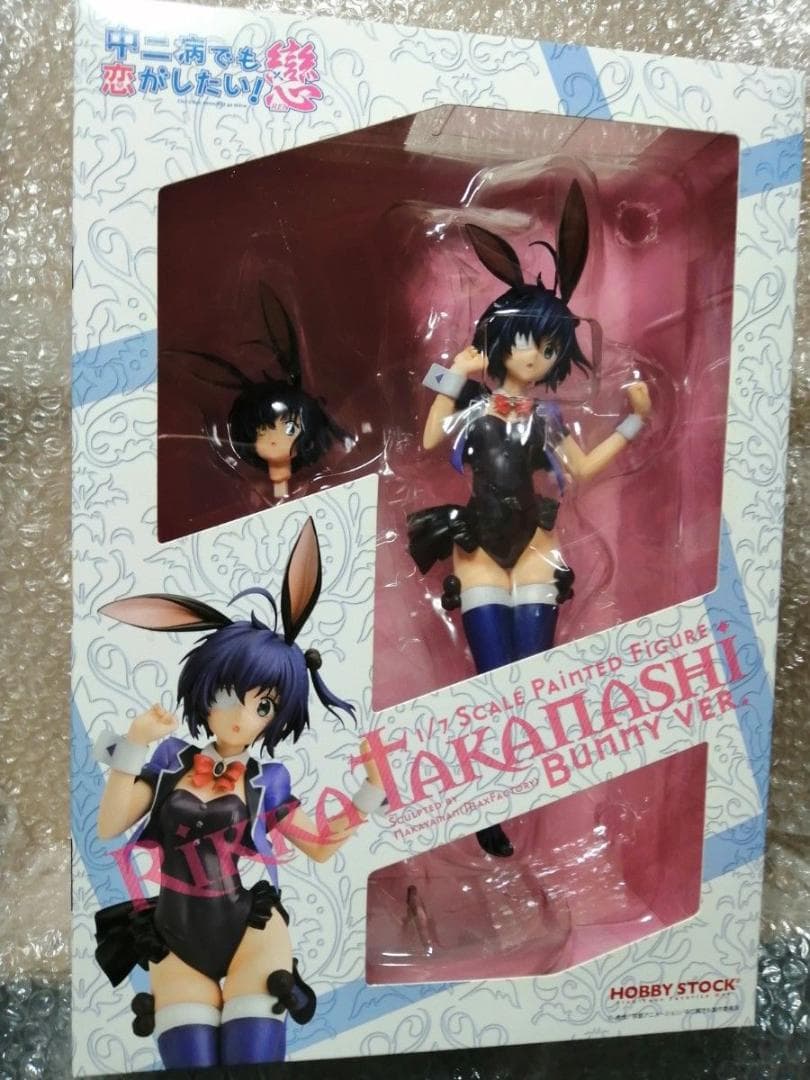 ホビーストック 中二病でも恋がしたい！戀 1/7 小鳥遊六花 バニーver