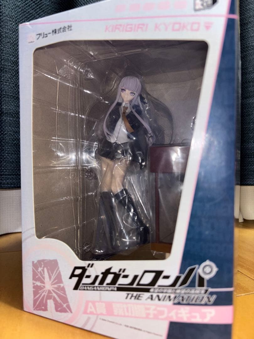 ダンガンロンパ 霧切響子 フィギュア みんなのくじA賞 - メルカリ