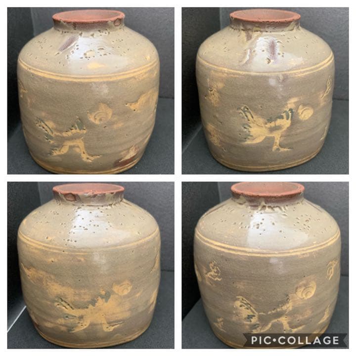 時代 高麗茶碗 雲鶴 筒茶碗 裏千家15代 汎叟宗室 鵬雲斎