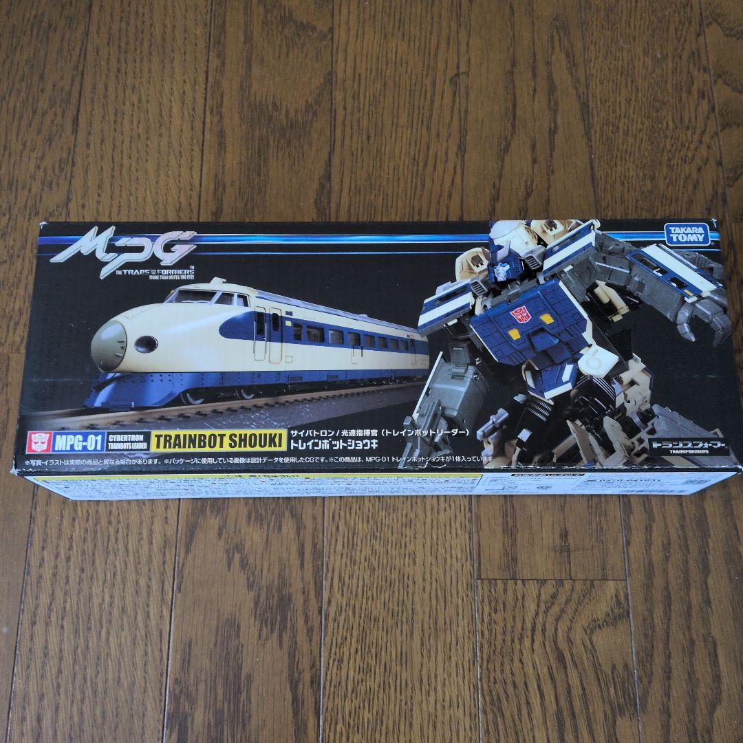 未開封　 マスターピースGシリーズ MPG-01 トレインボットショウキ MPG-01 トレインボットショウキ｜トランスフォーマーオフィシャル