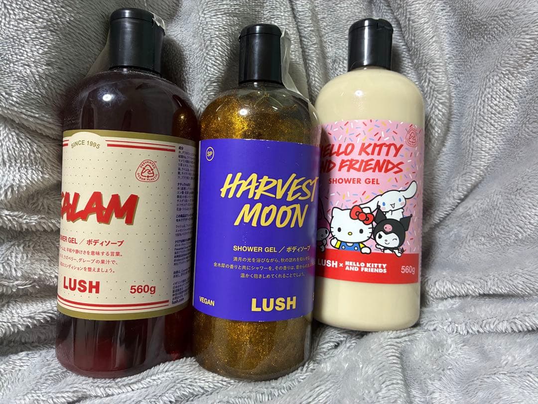 LUSH ボディソープ三本セット LUSH（ラッシュ） 収穫祭 500g ボディソープ シャワージェル