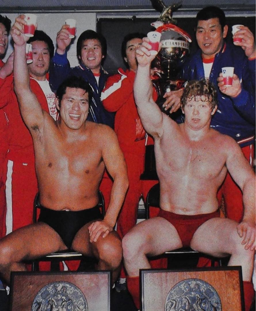 第1回MSGタッグリーグ戦優勝者メダル 2本セット - メルカリ