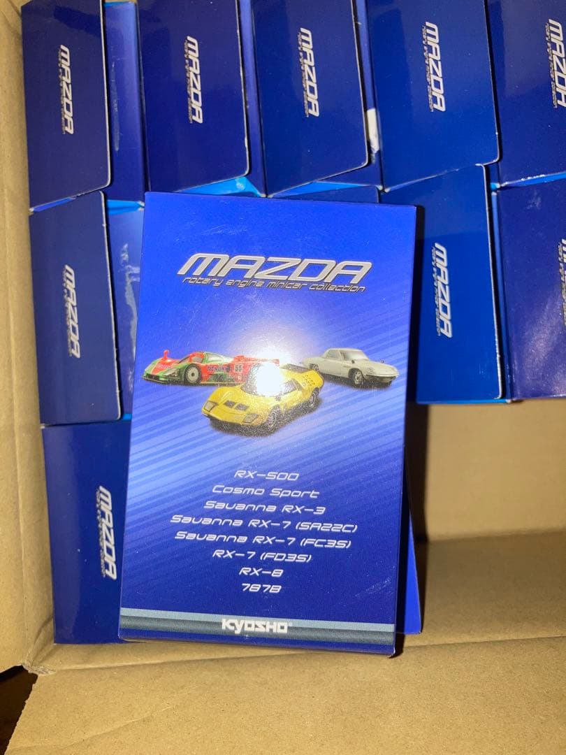 P*E様 kyosho MAZDAロータリーエンジンミニカーコレクション 16個 京商「KYOSHO MINI CAR & BOOK」第22弾はマツダ「787B」！限定500台の