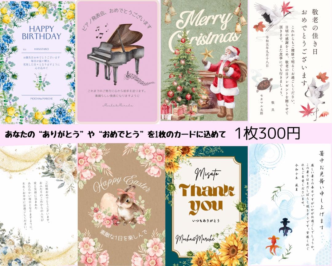 ラグジュアリークリスマススワッグ／冬の華やぐ大人のクリスマスリース