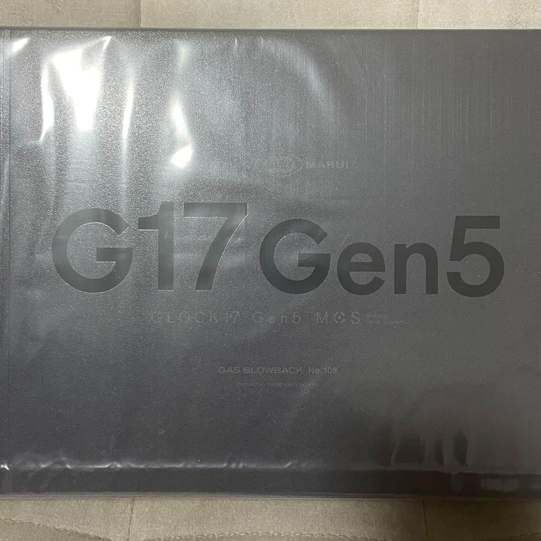新品未使用　マルイ　ガスブロ　G17 Gen5 MOS TOKYO MARUI（東京マルイ） マルイ グロック17 Gen5 MOS【ガスブロー