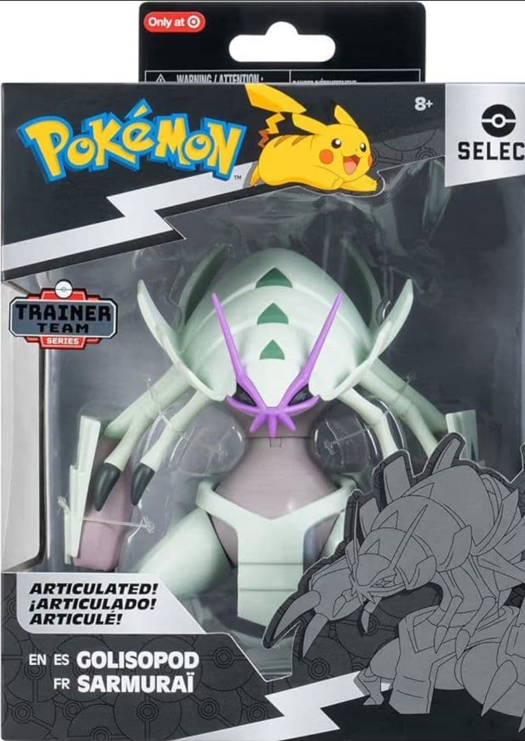 新品未開封 グソクムシャ 海外限定 フィギュア ポケモン 希少 海外限定 ポケモンセレクト グソクムシャ フィギュアpokemon select