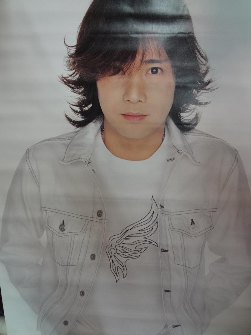 中居正広・SMAP 入手困難非売品ポスター・販促宣伝・公式ポスター50枚