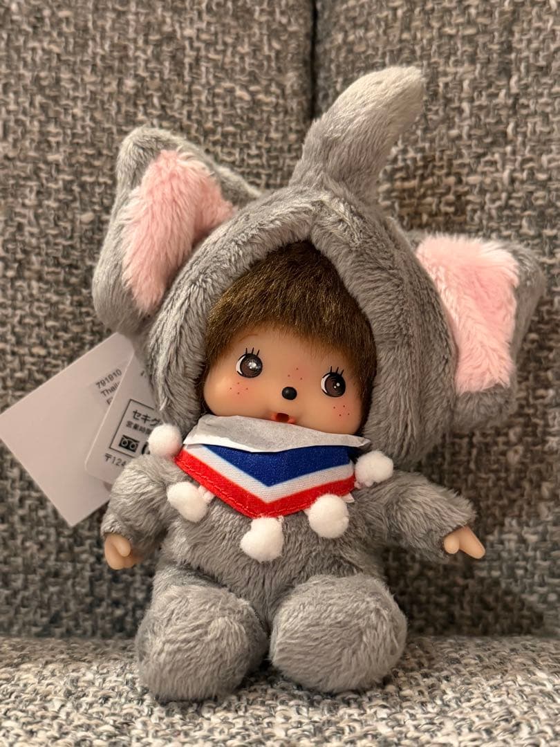 モンチッチ 象のコスチューム ぬいぐるみ Monchhichi タイ限定 - メルカリ