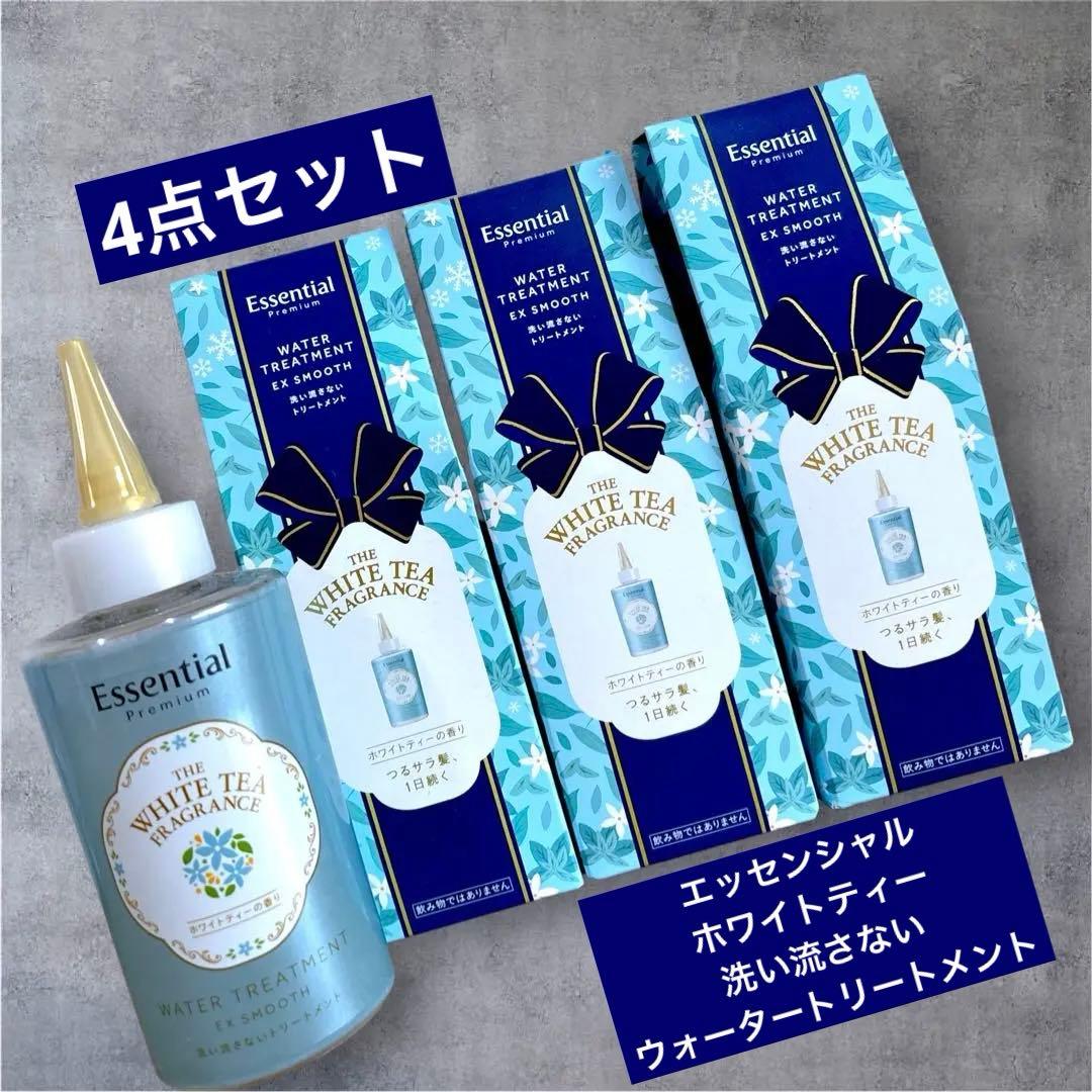 即日発送]デアリバイク デッキパーツ-の正規取扱店で